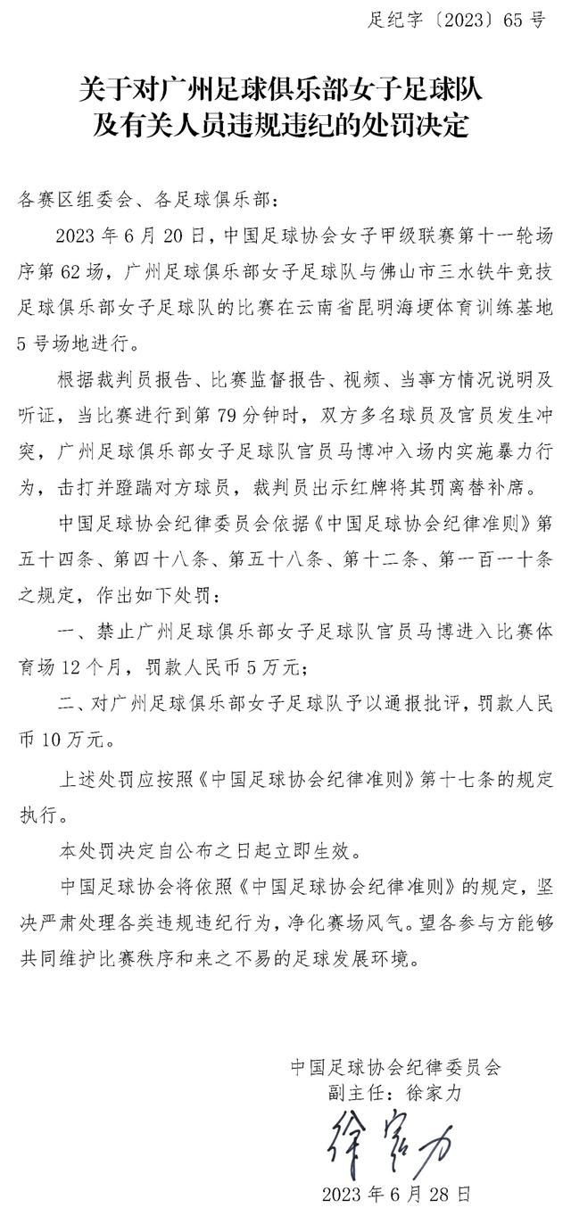 预告中边境毒贩为转移毒品和枪支进行了周密的计划，甚至使用计谋诱导武警边防战士去围剿“假毒品”，突如其来的变化和山洪爆发让战士们陷入了绝境，他们要在四个小时内完成极限剿毒，同时还要面对泥石流突发，在天灾人祸双重夹击下，这次缉毒任务是否能成功完成？狡诈毒贩设局算计武警边防战士 四小时高难度极限剿毒分秒必争发布的预告中，受审嫌犯供述了边境毒贩的转移计划，他们想利用沙土袋转移一千公斤毒品，另外缉毒警察还了解到，这伙毒贩还私藏有大量枪支，在边境城市造成了极其恶劣的影响